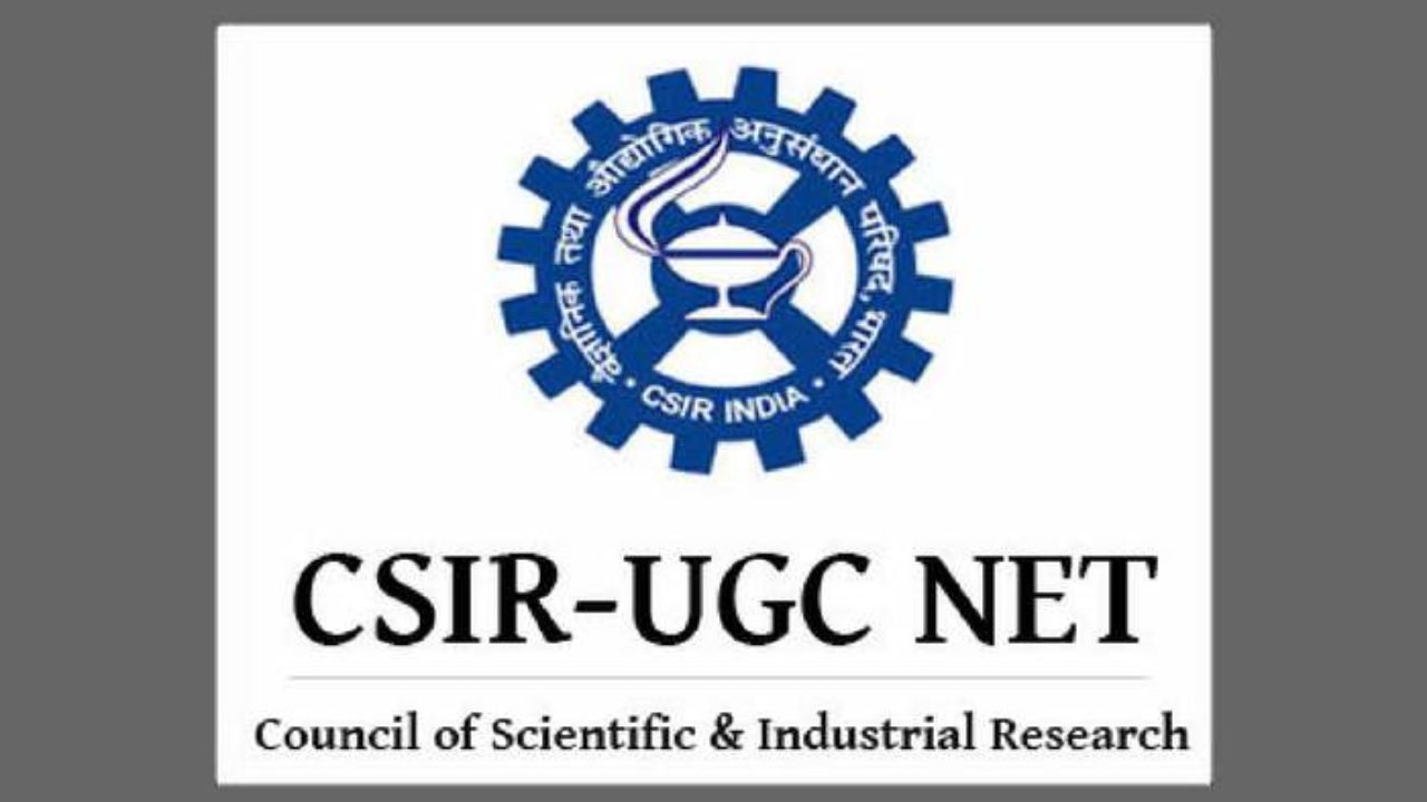 Xxx Munmun Datta - How to Apply Online for CSIR UGC NET â€“ Success Ted